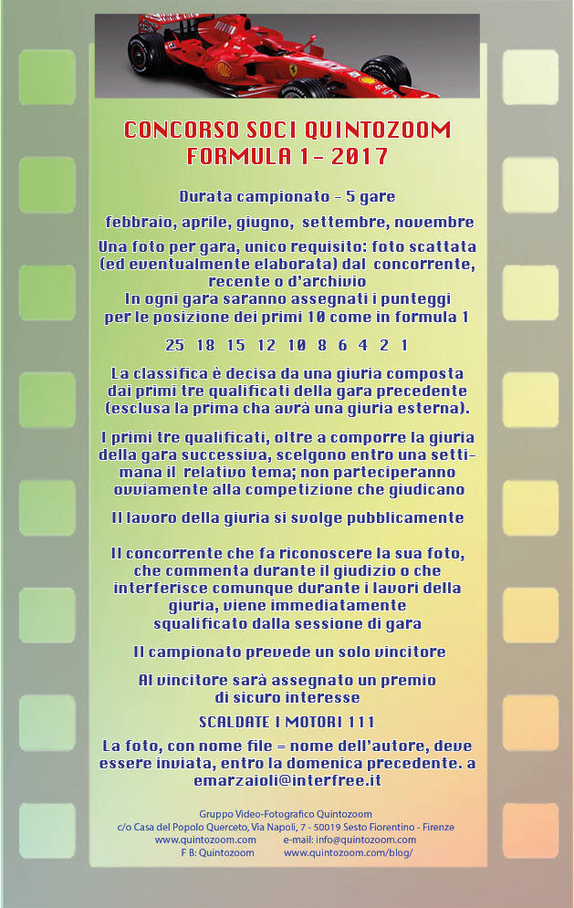 Concorso interno