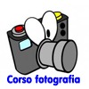 Gruppo Video Fotografico Quintozoom - Gallerie Fotografiche Ferrara Antonella